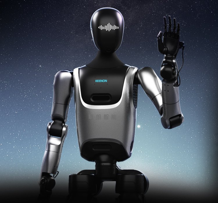 Keenon XMAN-F1 Humanoid Service Robot